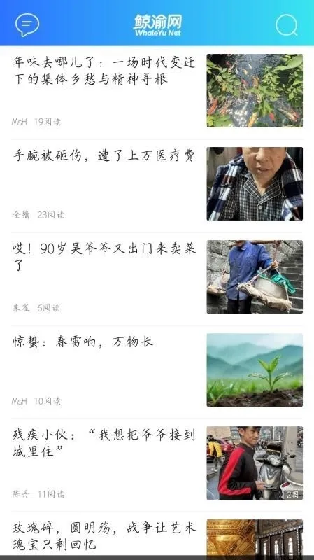 ������(������������)v1 �ֻ���