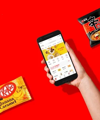 Yamibuy2026���°汾