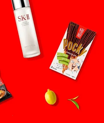 Yamibuy2026���°汾