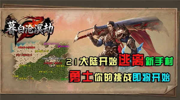 ĺ�ײ���������ֻ���v4.8.0 �ٷ�����