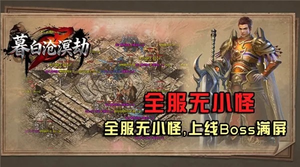 ĺ�ײ���������ֻ���v4.8.0 �ٷ�����