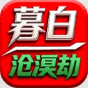 ĺ�ײ���������ֻ���v4.8.0 �ٷ�����