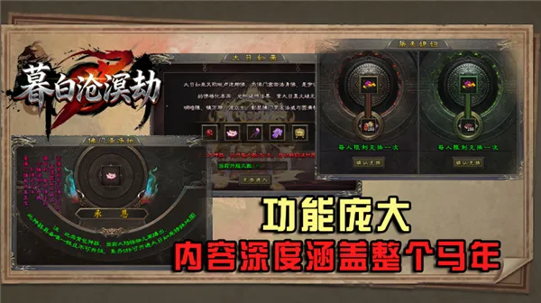 ĺ�ײ���������ֻ���v4.8.0 �ٷ�����