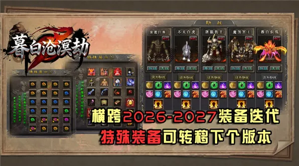 ĺ�ײ���������ֻ���v4.8.0 �ٷ�����