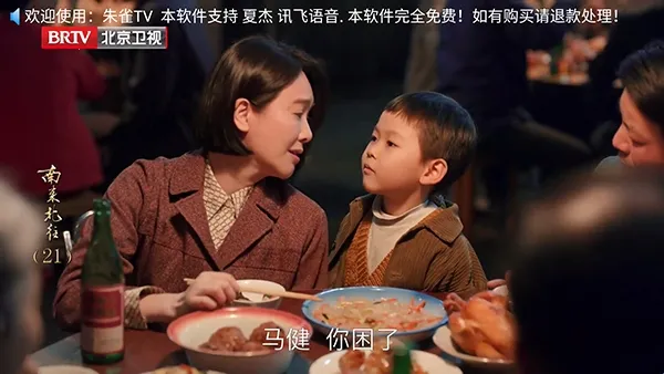 ��ȸTV2026���ذ�װ