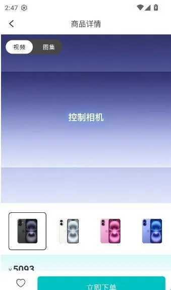 ������ֵ(����������)