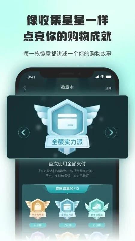 ������ֵ(����������)v1.0.0 ��Ѱ�