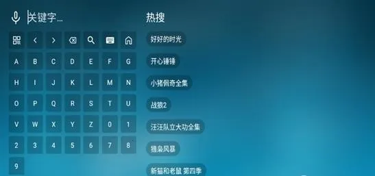 ���Ϲ���Ӱ��(Ӱ�Ӳ�������)v3.3.3 �ٷ�����