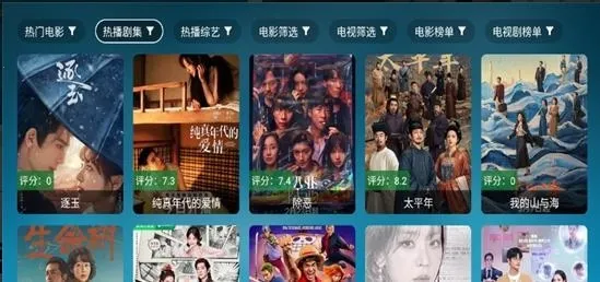 ���Ϲ���Ӱ��(Ӱ�Ӳ�������)