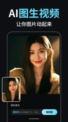 С��AI��Ƶ������ʦ(AI��Ƶ��������)