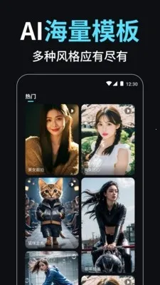 С��AI��Ƶ������ʦ(AI��Ƶ��������)v1.0.3 �ֻ���