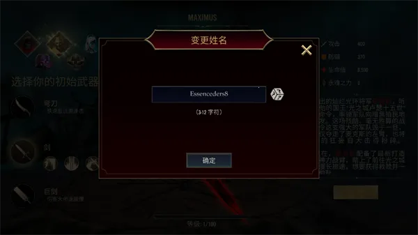 ������Ӱ2����Ӱ��(����ð������)