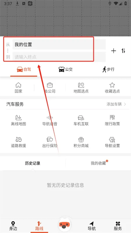 �ѹ���ͼ(��ͼ��������)