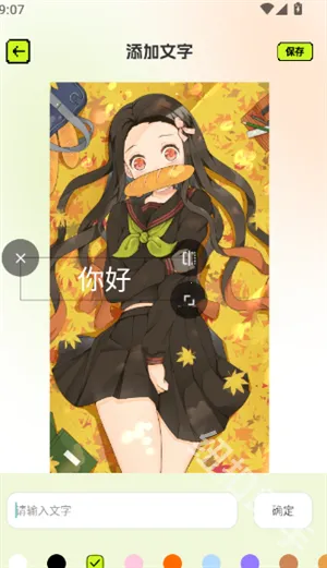 ƴ��ͼֽ2026�ٷ����°汾