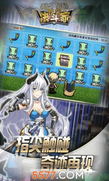 ָ������Ұ�׿���ֻ���v2.1.0.2 ��׿��