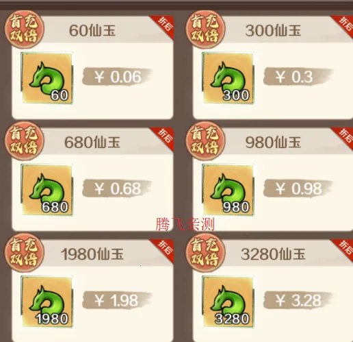 ָ������Ұ�׿���ֻ���