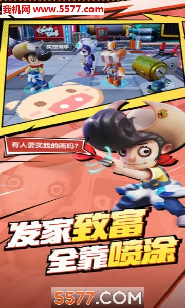 ָ������Ұ�׿���ֻ���v2.1.0.2 ��׿��