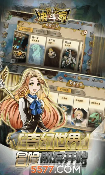 ָ������Ұ�׿���ֻ���v2.1.0.2 ��׿��