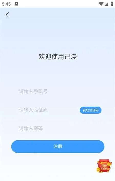 ����С˵��׿���ֻ���