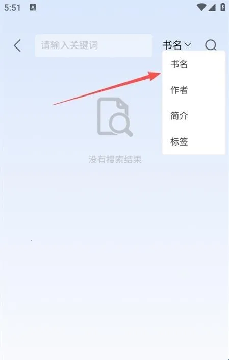 ����С˵��׿���ֻ���