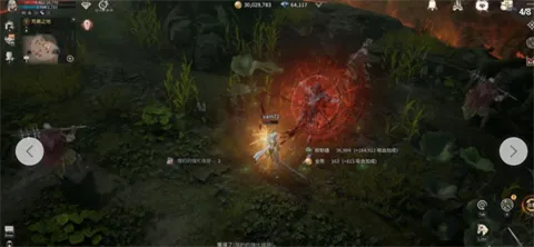 ��Ѫ��Ѫ֮�̳���(��Ѫ�������Ϸ)v1.6.12 �ٷ�����