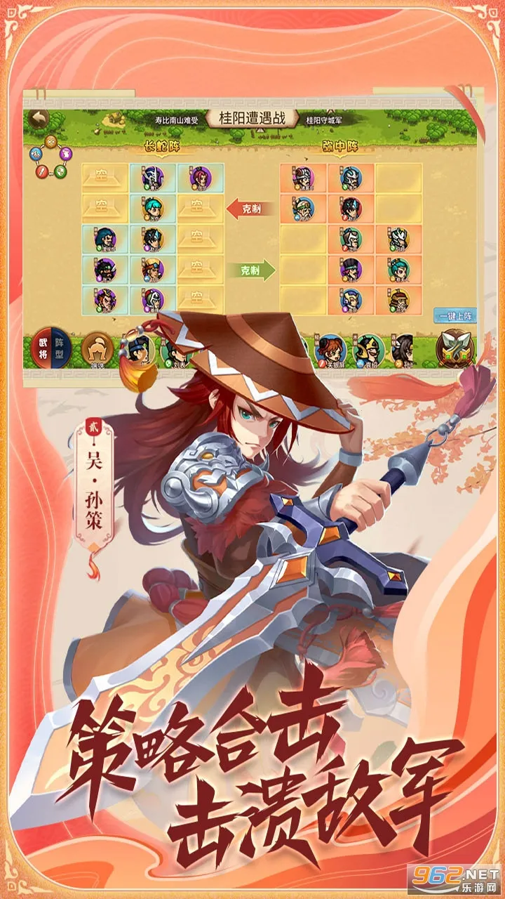 ��ս����(�������ÿ�����Ϸ)v1.0.0 �ٷ�����