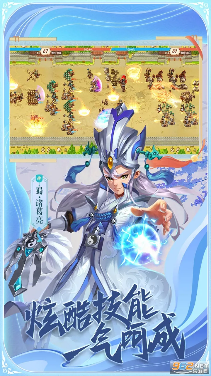 ��ս����(�������ÿ�����Ϸ)v1.0.0 �ٷ�����