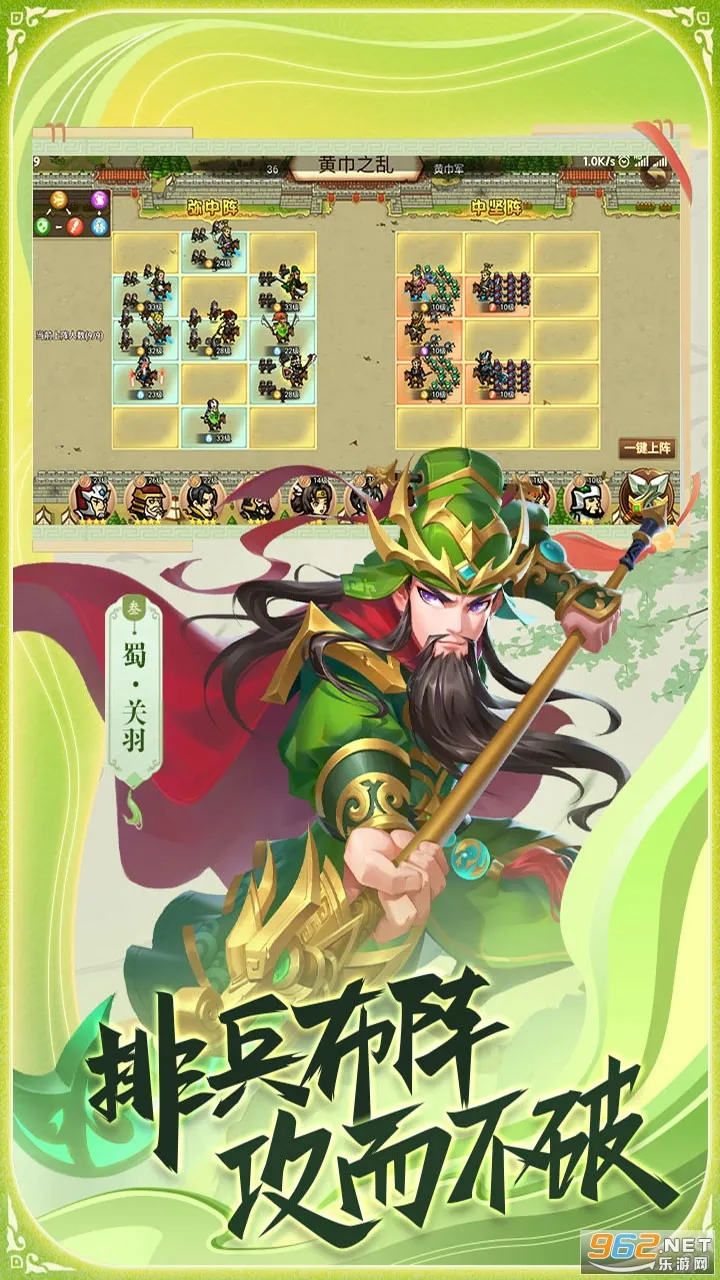 ��ս����(�������ÿ�����Ϸ)v1.0.0 �ٷ�����