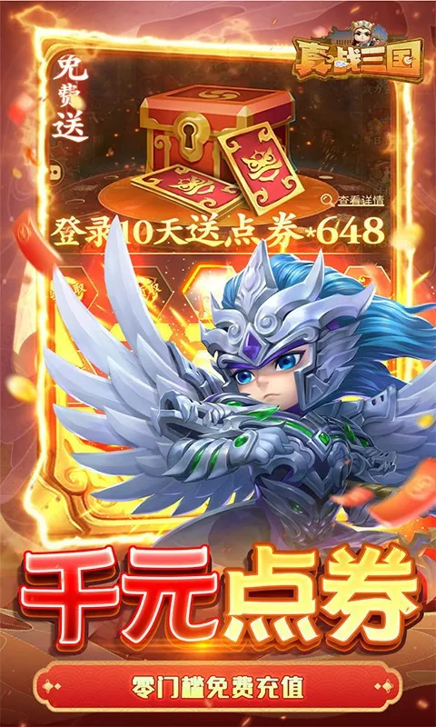 ��ս����(�������ÿ�����Ϸ)