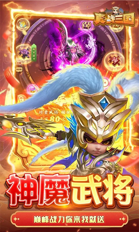 ��ս����(�������ÿ�����Ϸ)