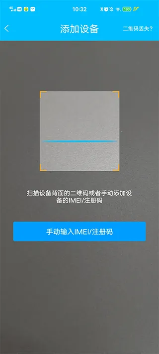 ����ʹ3(��ͯ�ֱ�app)