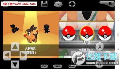 �ڴ����ֺ�2(������ð����Ϸ)v6.2.8 �ٷ�����