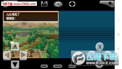 �ڴ����ֺ�2(������ð����Ϸ)v6.2.8 �ٷ�����