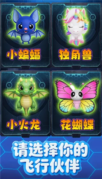 �ȳ�ս��(�ȳ�ð�������)v1.1 ��Ѱ�