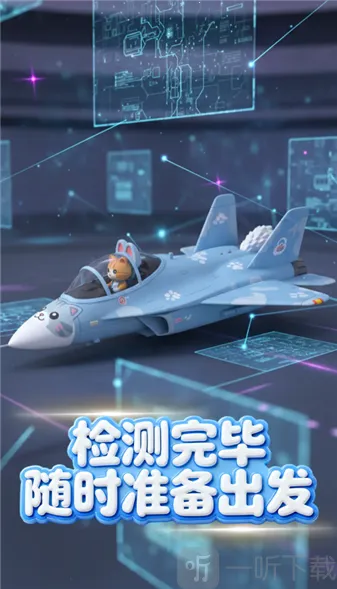 �ȳ�ս��(�ȳ�ð�������)