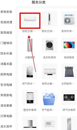 ��ľ��ά��2026�ٷ�����