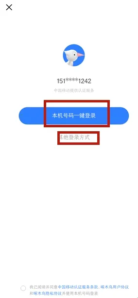 ��ľ��ά��2026�ٷ�����