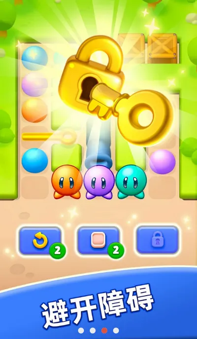 ���ݹ���(���ݹ�����Ϸ)