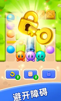 ���ݹ���(���ݹ�����Ϸ)v1.5.8.0 �ֻ���