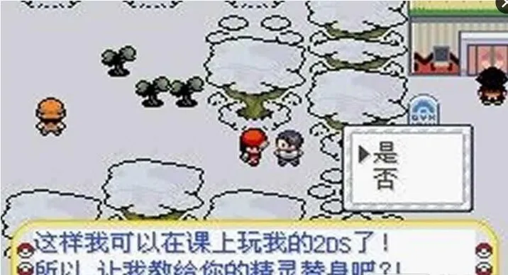 �ڴ����ֺڰ�����2������2026���°汾v2021.07.30.16 �ٷ�����