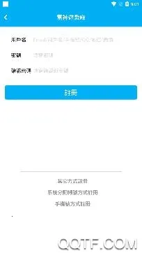 ������Ϸ��(����Ϸƽ̨)