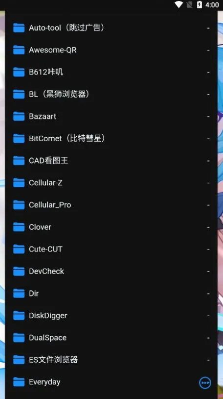 ALi2026�ٷ����°汾v1.1 �ٷ�����