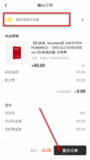 StarFans(�����ܱ߹���ƽ̨)