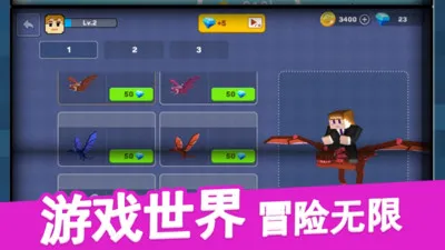 ����ɳ�����������ֻ���