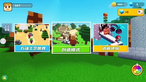 ����ɳ�����������ֻ���