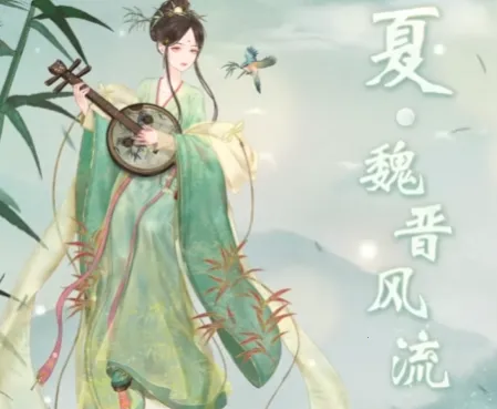 ������(���纺����װ��Ϸ)