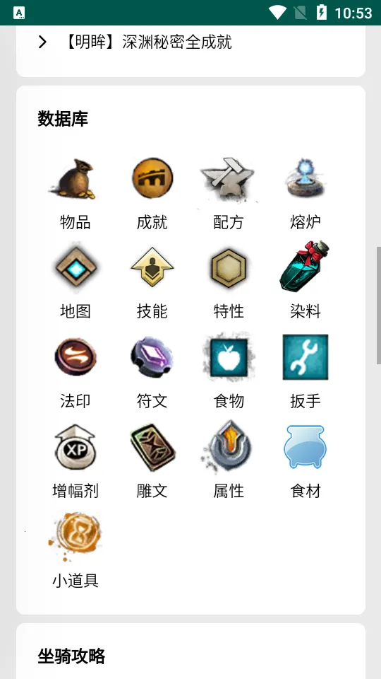 ��ᵵ�2026���°汾v1 ��Ѱ�