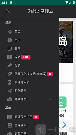 ��ᵵ�2026���°汾