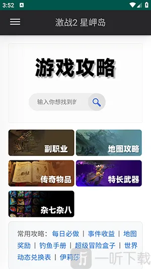 ��ᵵ�2026���°汾