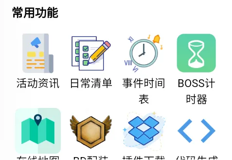 ��ᵵ�2026���°汾